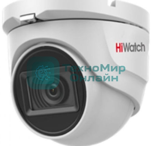 Камера видеонаблюдения HiWatch DS-T503 (С) (3.6 mm) 3.6-3.6мм цветная