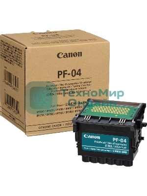 Печатающая головка Canon PF-04 (3630B001) черный для Canon iPF650, iPF655, iPF670, iPF680, iPF685, iPF750, iPF755, iPF760, iPF765, iPF770, iPF780, iPF785, iPF830, iPF840, iPF850.