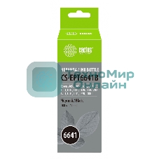 Чернила Cactus CS-EPT6641B черный 100 мл для Epson L100/L110/L120/L132/L200/L210/L222/L300/L312/L350/L355/L362/L366/L456/L550/L555/L566/L1300