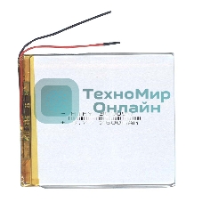 Аккумулятор Li-Pol (батарея) 3x80x90мм 2pin 3.7V/2600mAh