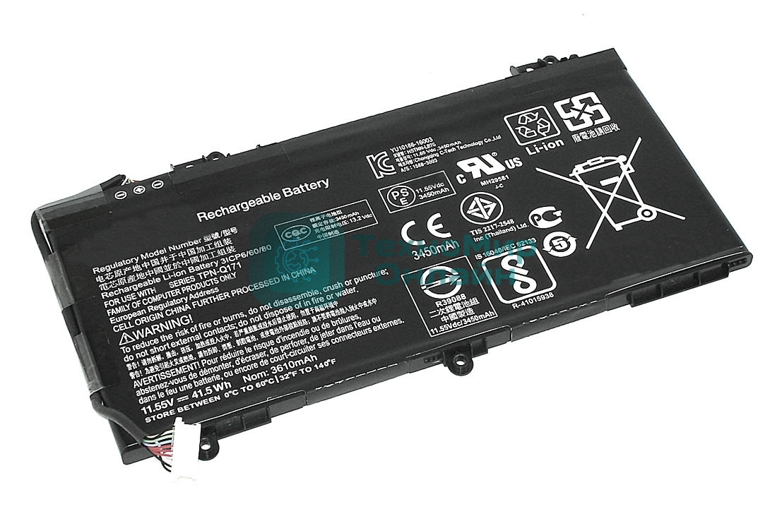 Аккумуляторная батарея для ноутбука HP 14-AL 11.55V 3600mAh