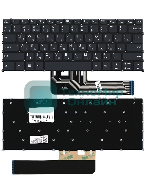 Клавиатура для ноутбука Lenovo IdeaPad Flex 5 14IAU7 черная