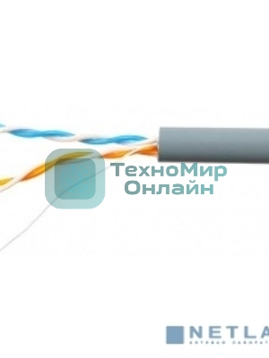 Кабель SkyNet Standart UTP indoor 2x2x0,48, медный, FLUKE TEST, кат.5e, однож., 100 м, box, серый