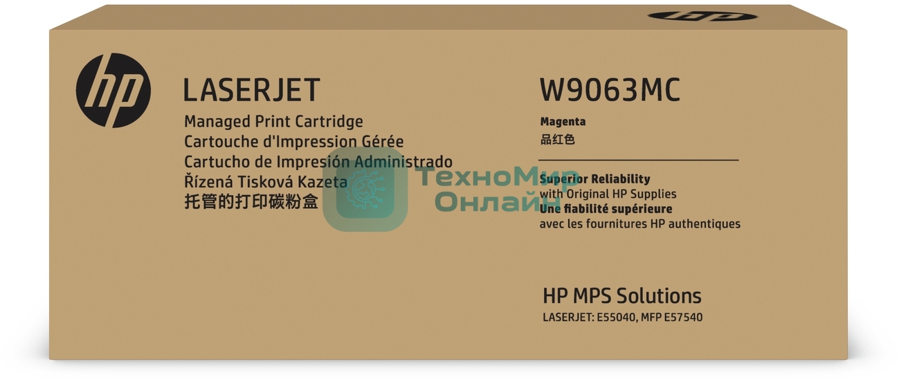 Картридж лазерный HP Magenta Managed LJ Toner Cartridge