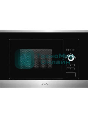Встраиваемая микроволновая печь Monsher MMH 201 BX 60 см, 20 л, 8 автоматических кулинарных программ, 5 режимов мощности, функция размораживания по весу полуфабрикатов или по времени, черный и нерж.