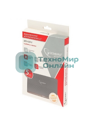 Внешний корпус 2.5