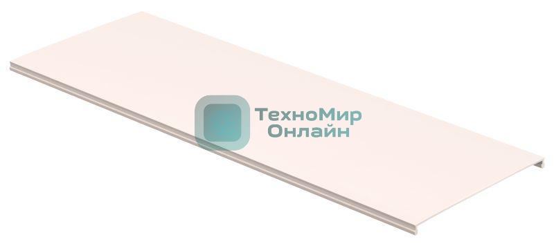 Крышка для кабель-канала 150х60 (125мм) ПРАЙМЕР (дл.2м) IEK CKK-40D-KR125-K01