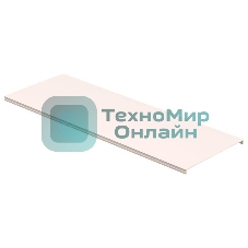 Крышка для кабель-канала 150х60 (125мм) ПРАЙМЕР (дл.2м) IEK CKK-40D-KR125-K01