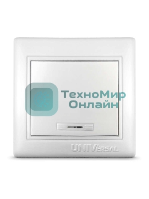 Выключатель 1-кл. СП Севиль 10А IP20 с индик. белый Universal С0121