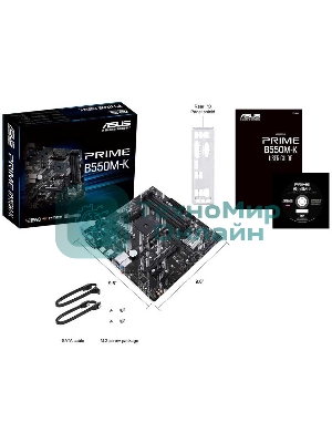 Материнская плата ASUS PRIME B550M-K, AM4, AMD B550, 4xDDR4, 4xSATA, 2xM.2, 1xPCIe 4.0 x16, 2xPCIe x1, 1xDVI-D, 1xHDMI, 1xVGA, 1x 1Gb LAN, 4xUSB 3.2 Gen 1, 2xUSB 3.2 Gen 2, 3x3.5 мм, 7.1, mATX