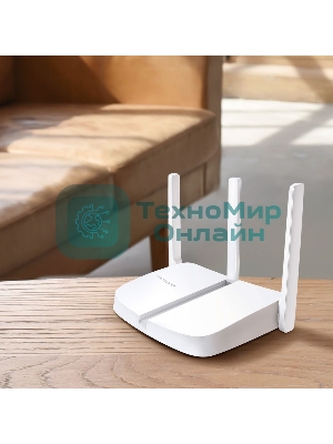 Роутер Mercusys MW306R 300 Mbps Multi-Mode Wireless N Router, 3 × Fixed External Antennas, 3× 10/100 LAN Port, 1× 10/100 WAN Port, 4 in 1- Access Point/Router/Range extender/WISP Mode, WPS/Reset Button, Parental Controls, Guest Network