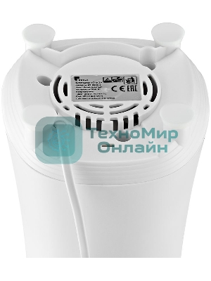 Блендер стационарный Kitfort КТ-3055-2 300Вт белый/желтый