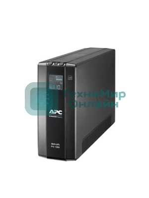 Источник бесперебойного питания APC Back-UPS Pro BR 1300VA/780W