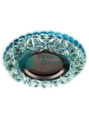 Светильник Hiper Светильник встраиваемый прозрачный H071-1 MR16+3Вт LED Диаметр 9,5 см LED + GU5.3