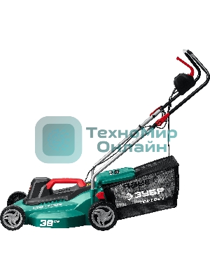 Газонокосилка ЗУБР ГСЦ-38-1700 сетевая, 1700 Вт, ш/с 380 мм, 9.9 кг