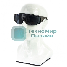Очки защитные Сибртех открытого типа, затемненные, ударопрочный поликарбонат