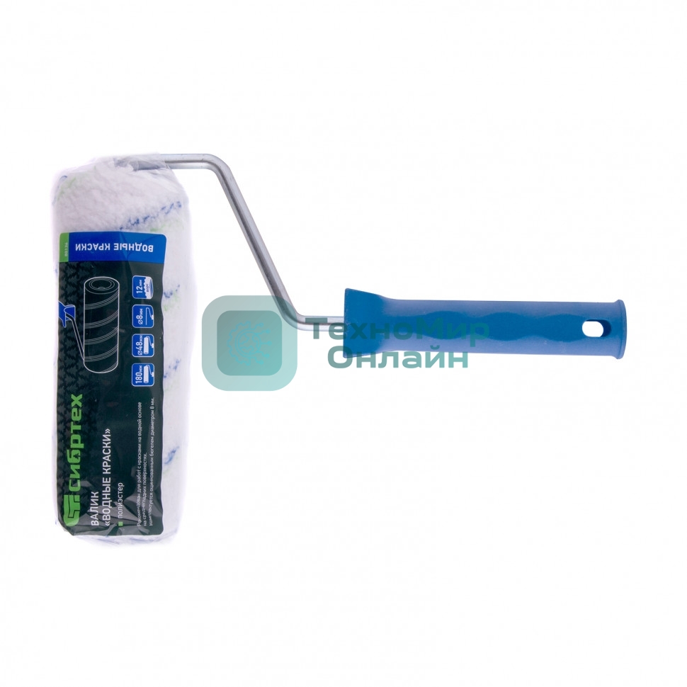 Валик Сибртех Водные краски, 180 мм, ворс 12 мм, D - 48 мм, D ручки - 8 мм, полиэстер