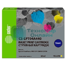 Картридж струйный Cactus CS-EPT04A440 желтый (85 мл) для Epson WorkForce Pro WF-C8190, WF-C8690