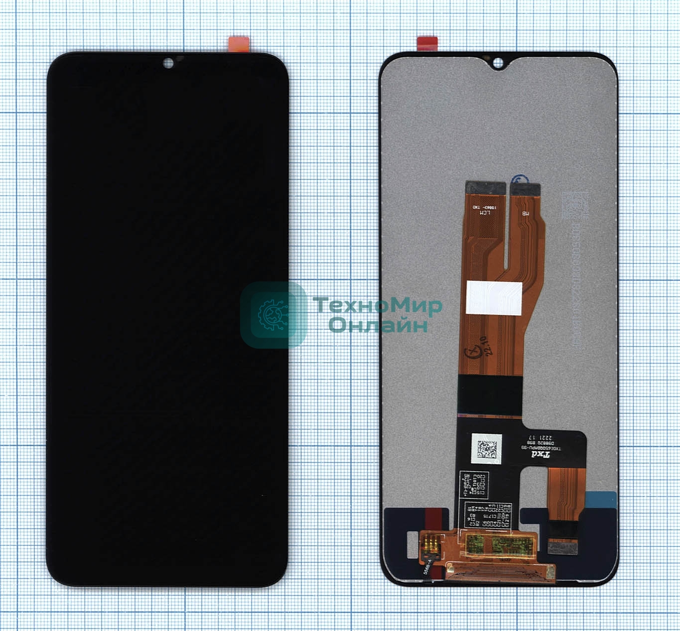 Дисплей для Realme C30 черный