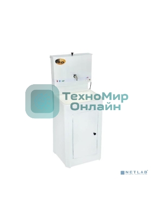 Умывальник дачный, с подогревом, пластиковая мойка, белый