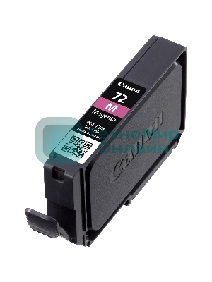 Картридж струйный Canon PGI-72M (6405B001) пурпурный (710 стр.) для Canon PRO-10