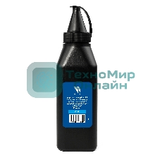 Тонер + девелопер NVPrint для Xerox Phaser 6600/WorkCentre 6605, 6655/Versalink C400, C405, C500, С505, C600, С605 Premium (110г) Cyan совместимый