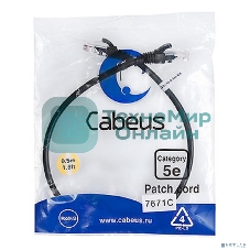 Патч-корд Cabeus, Cat.5e, неэкр., U/UTP, RJ45/RJ45, PVC, AWG24, 0.5м, черный