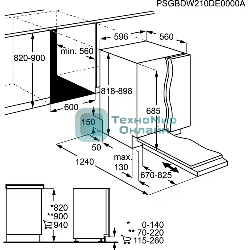 Встраиваемая посудомоечная машина Electrolux EEC87400W полноразмерная