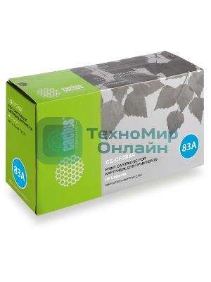 Картридж лазерный Cactus CS-CF283A черный (1500 стр.) для HP LaserJet Pro MFP M125nw, MFP M127fw