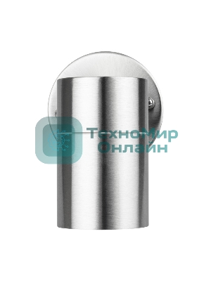 Светильник Rexant Galatea GU10