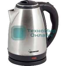 Чайник Homestar HS-1010A 1.8 л, стальной (003582)