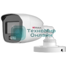 Камера видеонаблюдения HiWatch DS-T200L (3.6 мм)