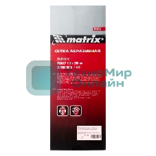 Сетка абразивная Matrix, P 400, 106 х 280 мм, 25 шт.