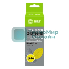 Чернила Cactus CS-EPT6644B желтый 100 мл для Epson L100/L110/L120/L132/L200/L210/L222/L300/L312/L350/L355/L362/L366/L456/L550/L555/L566/L1300