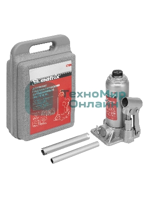 Домкрат гидравлический бутылочный Matrix, 3 т, h подъема 178–343 мм, в пласт. кейсе