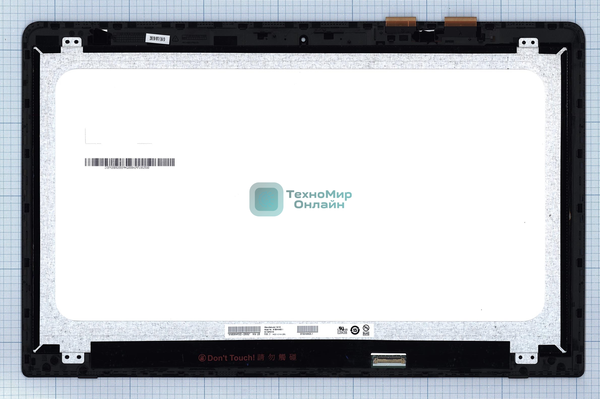 Модуль (матрица + тачскрин) для Asus X580 FHD