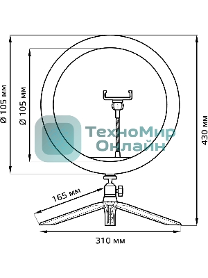 Светильник кольцевой Gauss 15W 800lm 3000-6500K 5V USB IP20 300x23мм черный дим пульт е LED