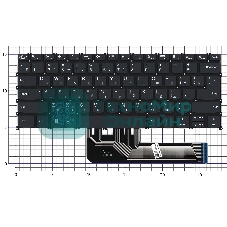 Клавиатура для ноутбука Lenovo IdeaPad Flex 5 14IAU7 черная