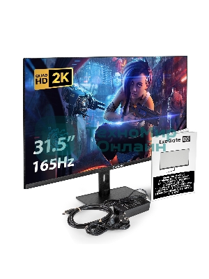 Монитор 31.5