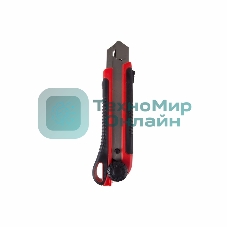 Нож с сегментированным лезвием Rexant 25 мм, корпус ABS пластик обрезиненный