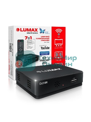 Приставка для цифрового ТВ LUMAX DV1120HD черный, DVB-T2, DVB-T, DVB-C, HDMI, USB 2.0