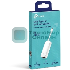 Сетевой адаптер TP-Link UE300C USB Type-C to RJ45 Gigabit Ethernet Network Adapter, USB 3.0 port, 10/100/1000 RJ45 port, Foldable,Portable and Lightweight design, Plug and Play