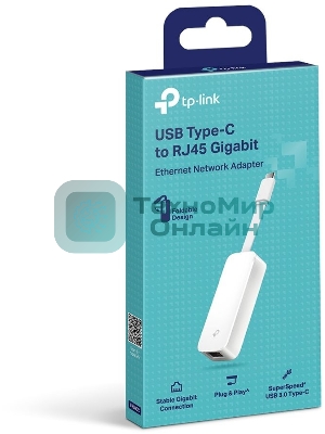 Сетевой адаптер TP-Link UE300C USB Type-C to RJ45 Gigabit Ethernet Network Adapter, USB 3.0 port, 10/100/1000 RJ45 port, Foldable,Portable and Lightweight design, Plug and Play