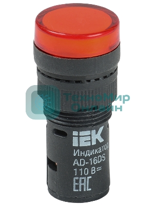 Арматура светосигнальная AD-16DS 230В красн. IEK BLS10-ADDS-230-K04-16