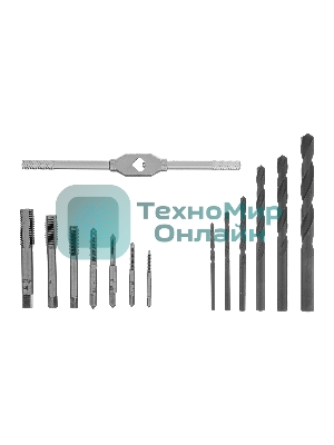 Набор сверл Сибртех (2,5-10,2), метчиков(М3-М12), 15 предметов