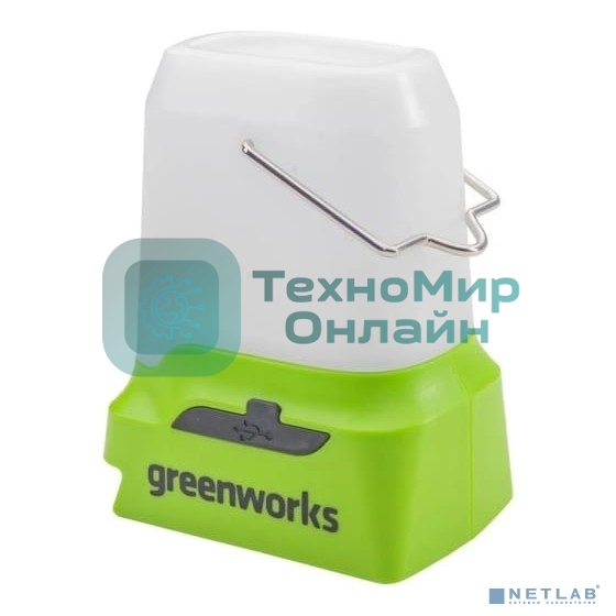 Фонарь аккумуляторный GreenWorks G24LA500, 24V, 500лм, без АКБ и ЗУ (3501007)