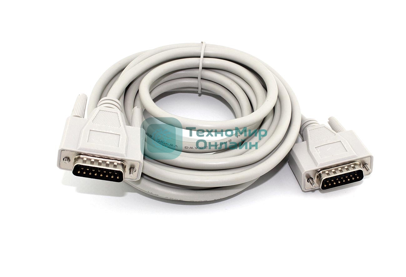 Кабель с разъемами DB15 папа-папа 5 м