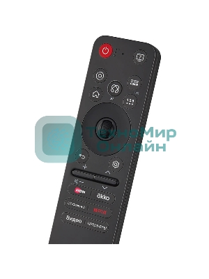 Телевизор LG 43