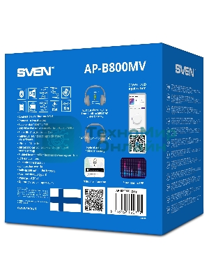 Беспроводные/проводные наушники Sven AP-B800MV серый, полноразмерные, Bluetooth + Jack 3.5 мм, складная конструкция, до 15 ч