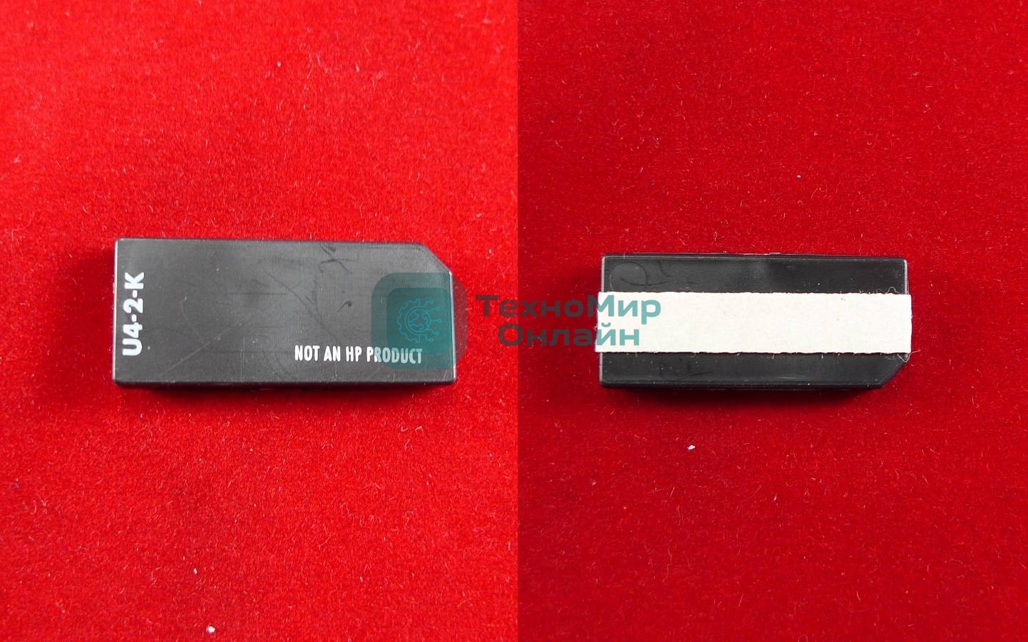 Чип HP Color LaserJet 5500/5550/CA 2810 черный, 13K (ELP, Китай)